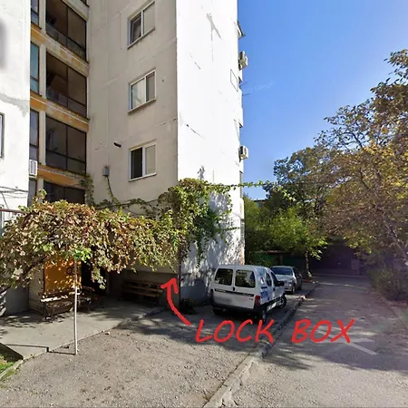 Chill Out Urban * 플로브디프